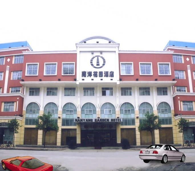 Nanyang Garden Hotel over view