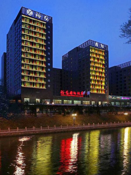 Yulong International HotelOver view