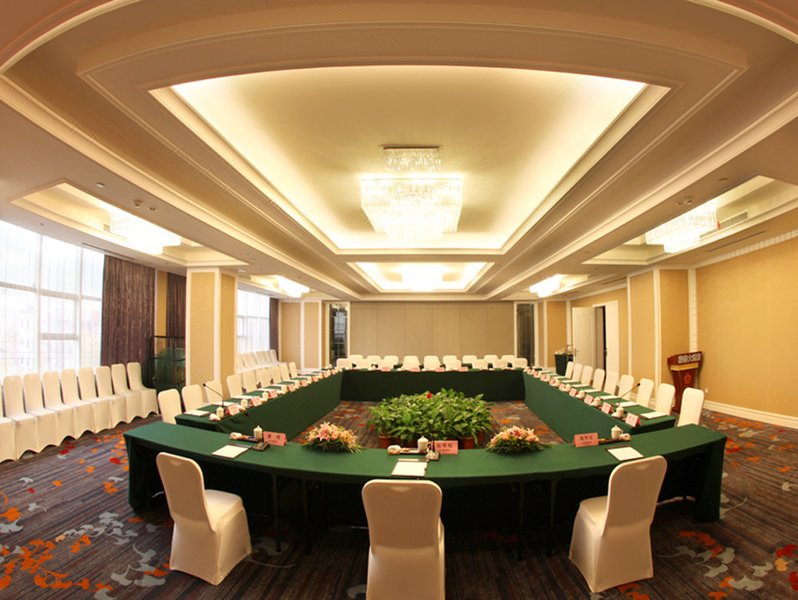 Orange Town Hotel Taizhou meeting room