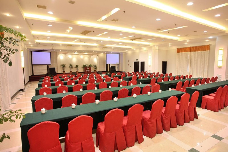 Orange Town Hotel Taizhou meeting room