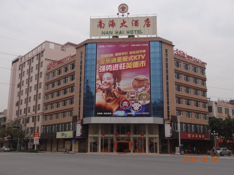 Nanhai Hotel Over view