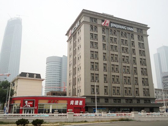 Jinjiang Inn (Tianjin Railway Station, Jinwan Square) Over view