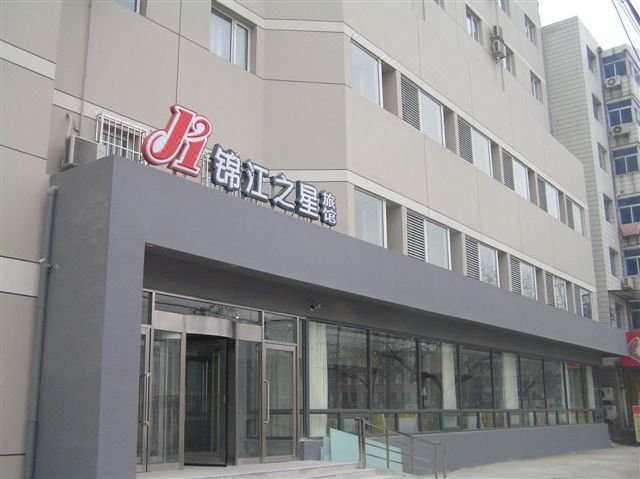 Jinjiang Inn Zhongshan Road Tianjin Over view