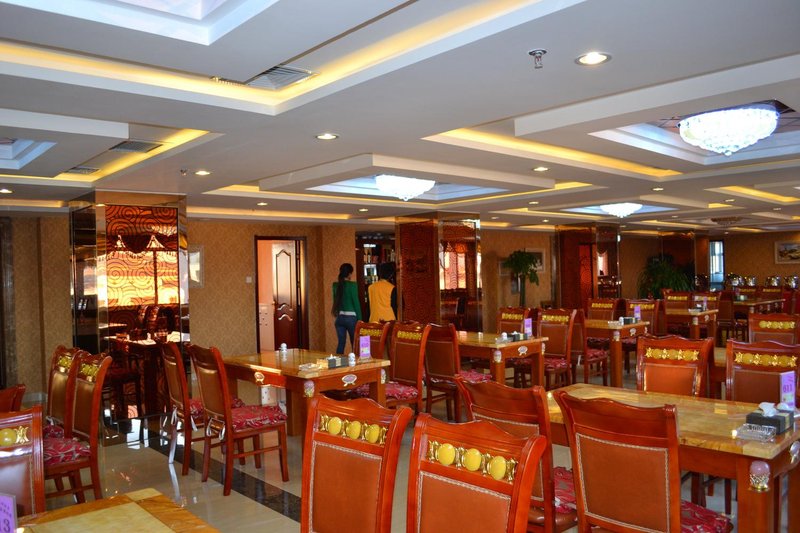 GTA Hotel (Baizimiao street shop, Xilinhot)Restaurant