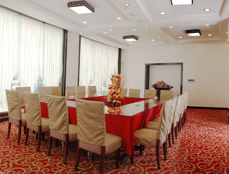 Jin Zhuang Hotelmeeting room