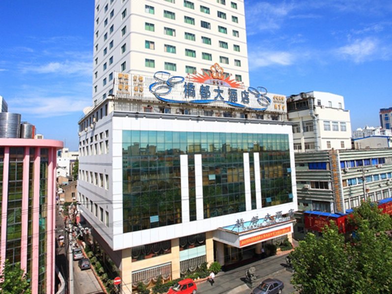 Orange Town Hotel Taizhou Over view