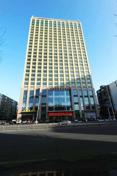 Feilong International Business Hotel（Harbin xidazhi Street subway station） Over view