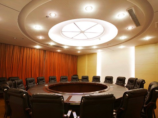 Harbin Leye Mansion meeting room