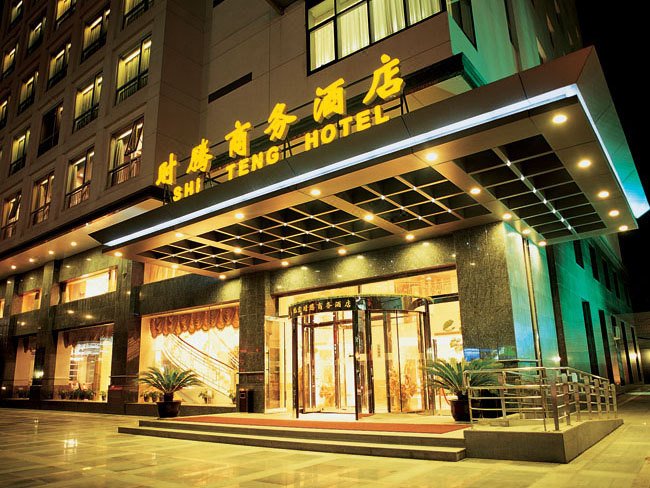 Shi Teng Hotel over view