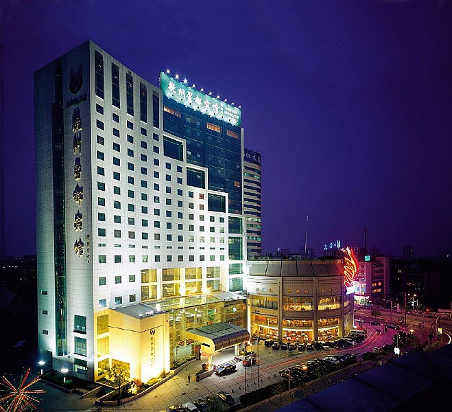 Hangzhou Capital Star Hotel Over view