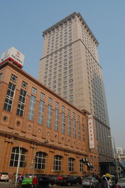 Xinxing Hotel Ningbo Over view