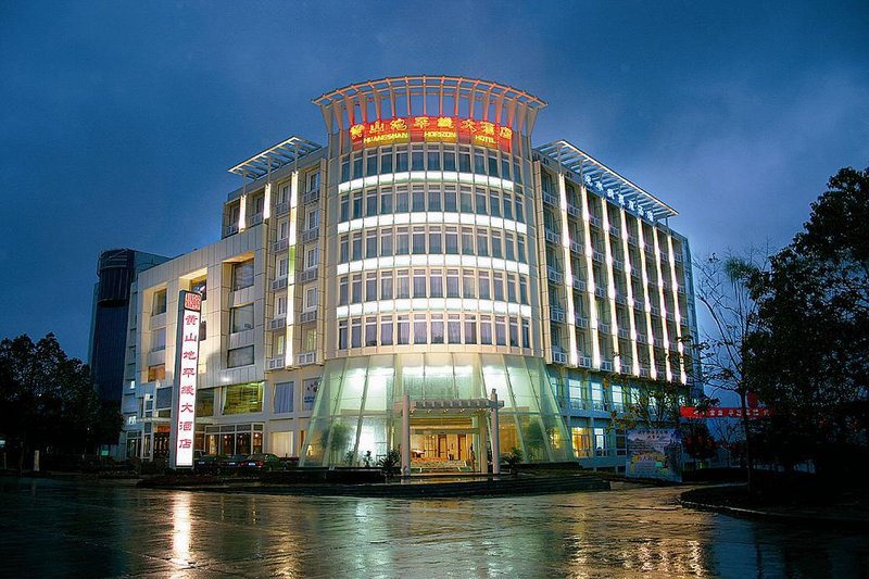 Huangshan Horizon Hotel Over view