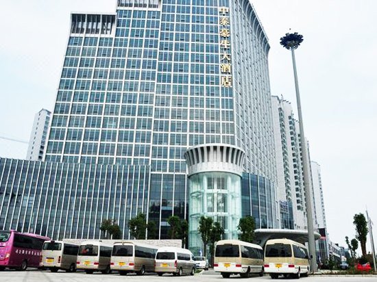 Howard Johnson Zhongtai Hotel NanyangOver view