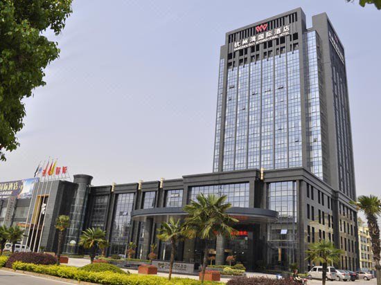 Hangzhou Bay International Hotel over view