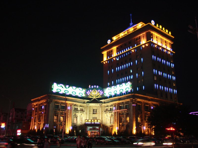 Shangdu HotelOver view