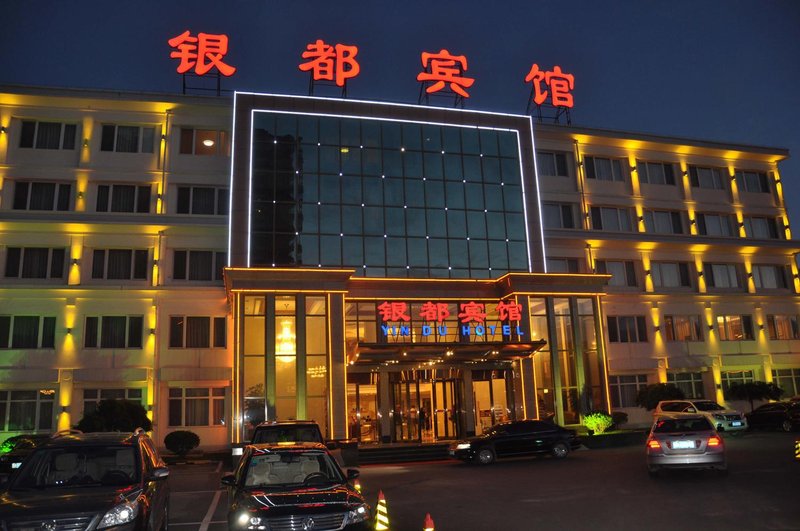 Yin Du Hotel Over view