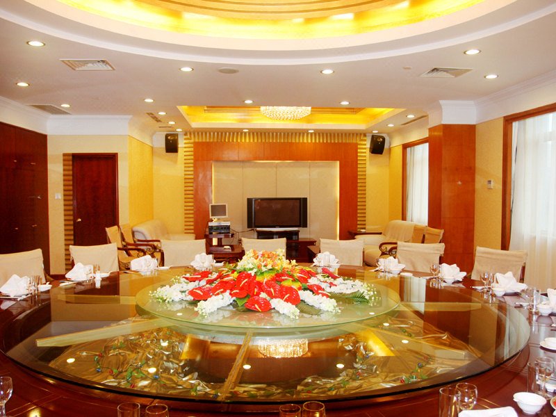 Zhonghai Hotel Restaurant