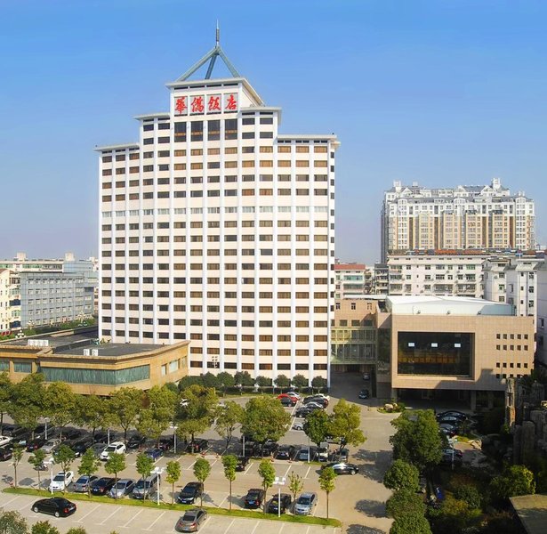 Huaqiao Hotel over view