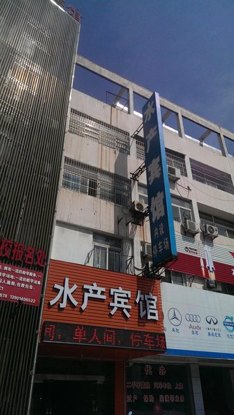 Shuichan Hotel Over view