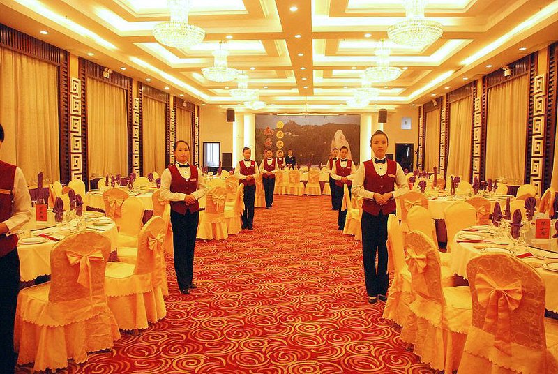 Nanyue Huatian Holiday Hotel Restaurant