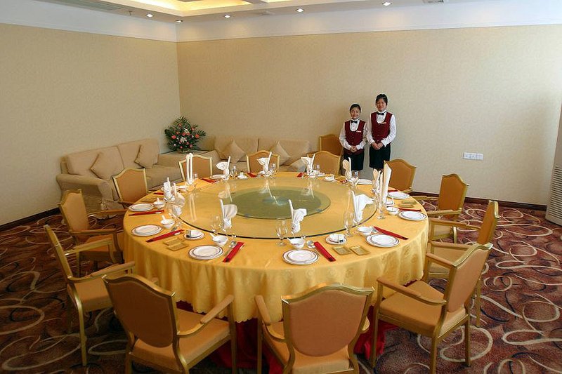 Nanyue Huatian Holiday Hotel Restaurant