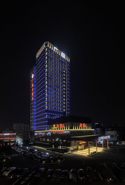 Gowin Hotel Hangzhou Over view