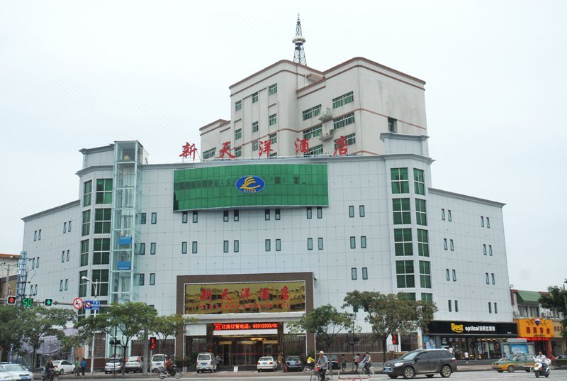 Xintianyang Hotel over view