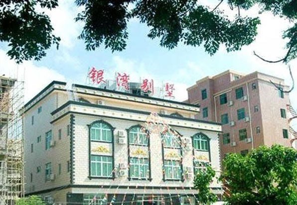 Yin Wan Villa Yangjiang Over view