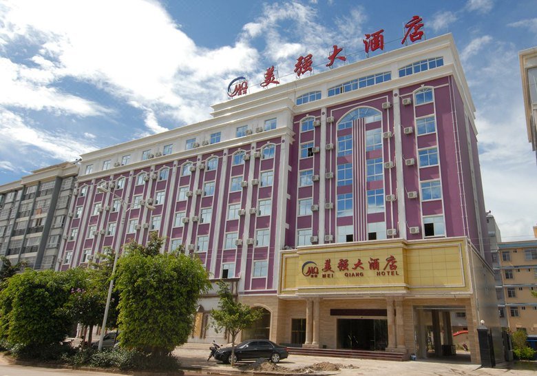 Pu'er Meiqiang Hotel Over view