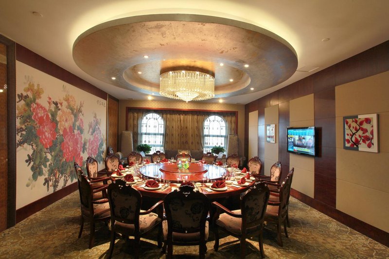 Tianning Hotel Changzhou Restaurant
