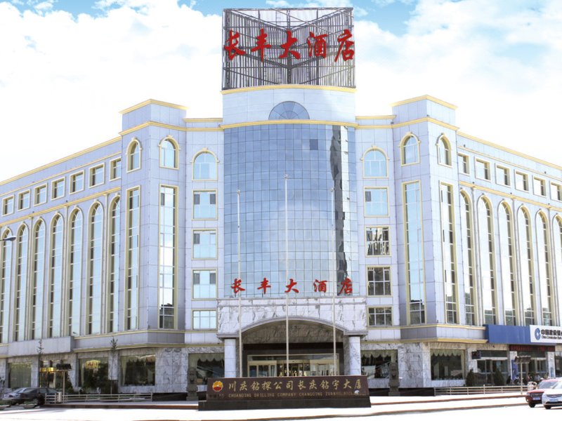 Changfeng Hotel Yinchuan Over view