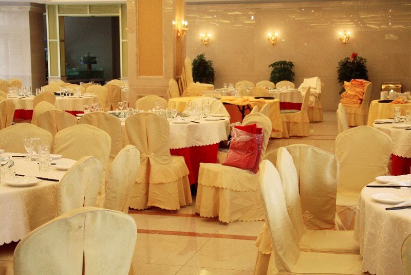 Ningxia Tianbao HotelRestaurant