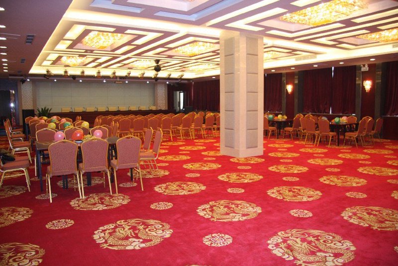 Ningxia Tianbao Hotelmeeting room