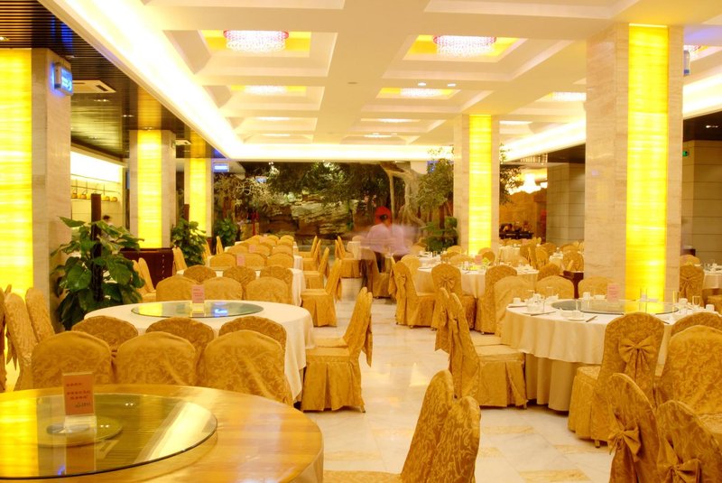 Bailu Spa Hotel Restaurant