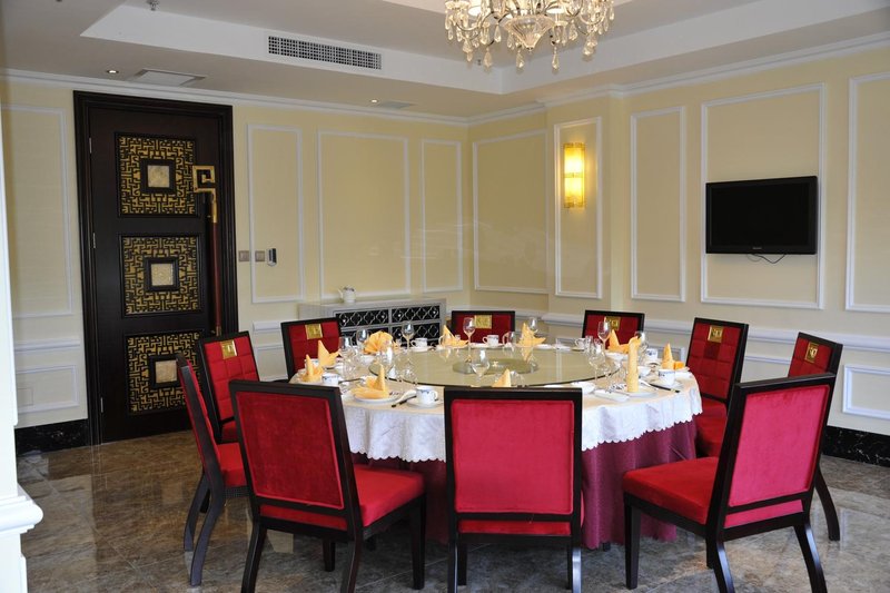 yiyuan hotel Restaurant