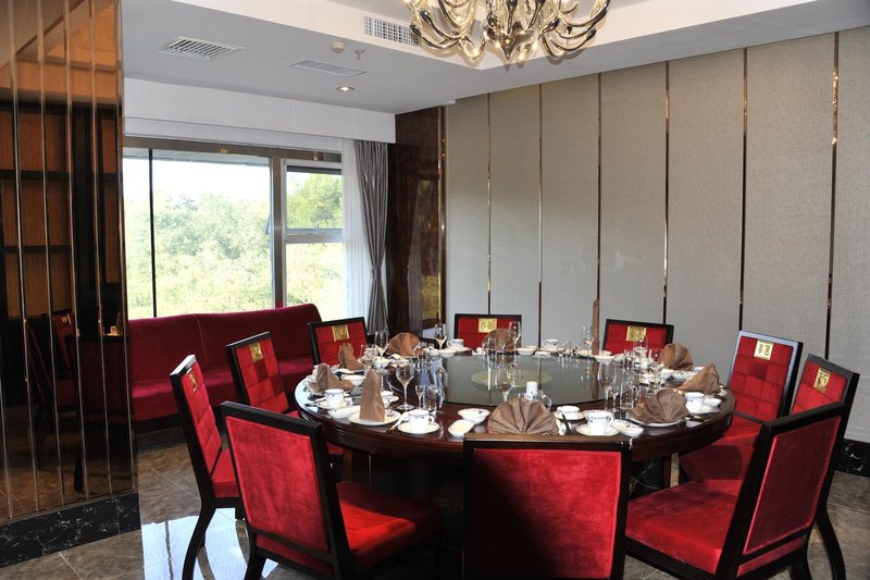 yiyuan hotel Restaurant