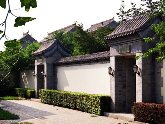Wanyuan Longshun Holiday Manor Over view