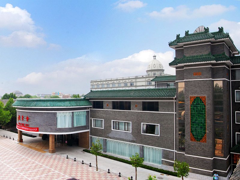 Huibinyuan Hotel Over view