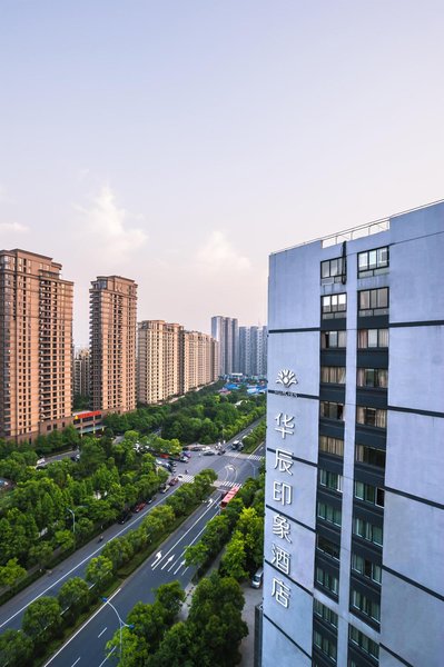 Huachen Impression Hotel Over view