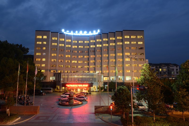 Taiping International Hotel Over view