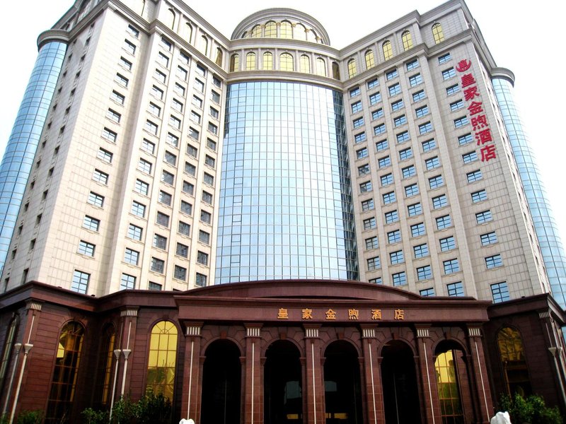 Royal Tulip Tianjin Hotel Over view