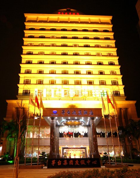 Maotai Yingbin Hotel (Haikou East High-speed Railway Station) Over view