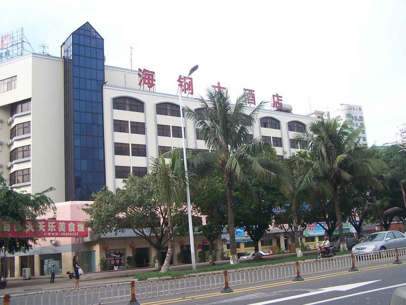 Haigang Hotel, HaikouOver view