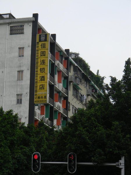 Lingnan Jiayuan chain hotel (Guangzhou Beijing Road store)Over view