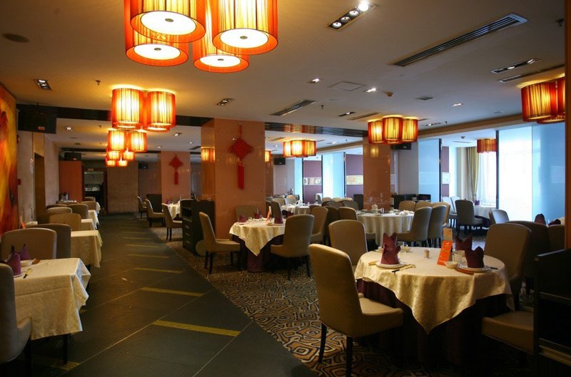 Phoenix Hotel Restaurant