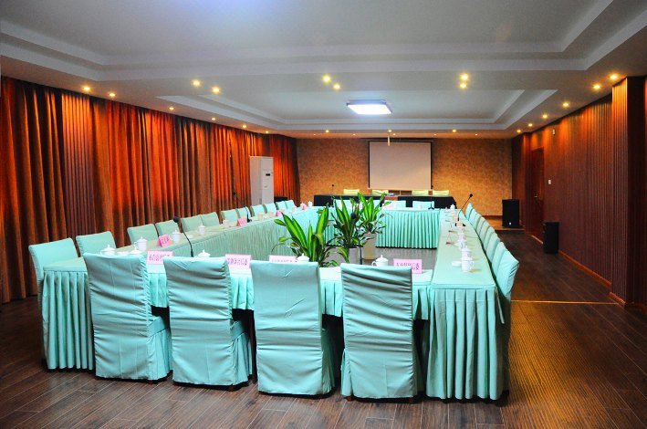 Jiuhua Hong Resort meeting room