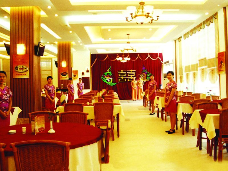 Duzhuang Hotel (Haikou north south fruit wholesale market store) Restaurant