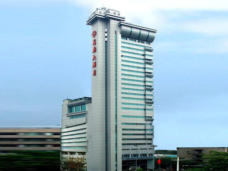 Gaoxiong Hotel over view