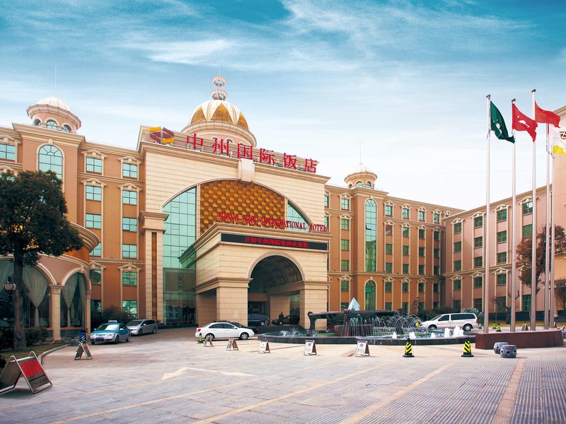 Zhongzhou International Hotel Over view