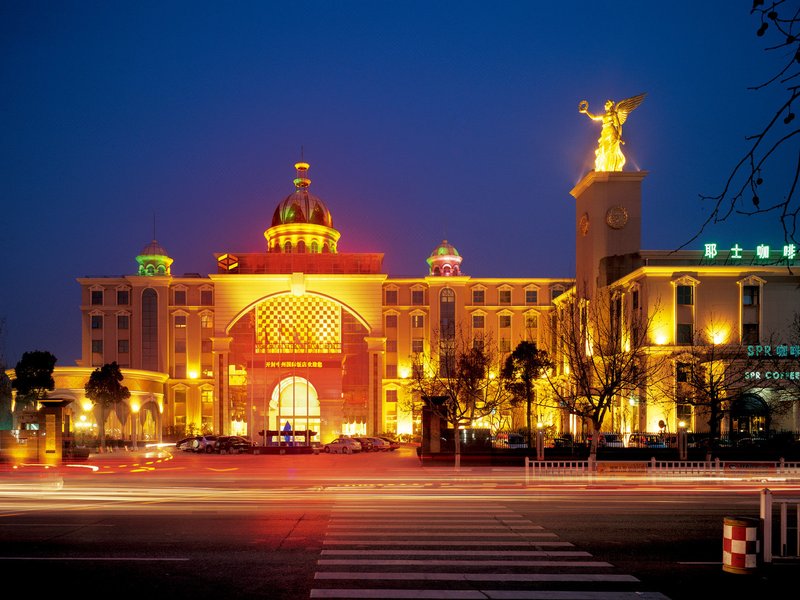 Zhongzhou International Hotel Over view